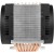 Кулер для процессора ARCTIC Freezer 4U-M Rev. 2, ACFRE00133B, S4710/4677/4189/SP6/sTR5/SP3/TR4/sTRX4 в Metoo.kz - Metoo (2)