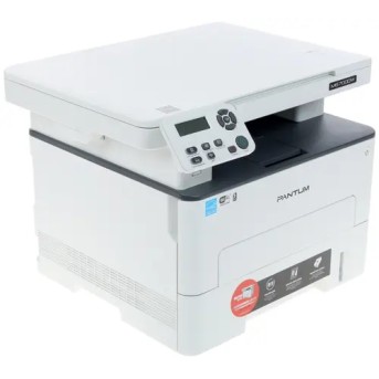 Laser MFP PANTUM M6700DW 30ppm MFP/duplex/network/wif/flatbed (30ppm MFP, 3-in-1(print, scan, copy), duplex, network and wifi, flatbed) в Metoo.kz - Metoo (3)