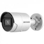 IP видеокамера Hikvision DS-2CD2063G2-IU