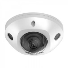 IP видеокамера Hikvision DS-2CD2523G2-IS(D)
