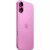 iPhone 16 256GB Pink,Model A3287 в Metoo.kz - Metoo (3)