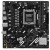 Материнская плата ASUS PRIME A620AM-K AMD A620A AM5 2xDDR5 4xSATA3 RAID M.2 HDMI DP mATX в Metoo.kz - Metoo (1)