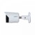IP видеокамера Dahua DH-IPC-HFW2449SP-S-IL-0280B - Metoo (2)