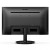 Монитор жидкокристаллический PHILIPS 241V8LAB/01 LCD 23.8'' 16:9 1920х1080(FHD) VA, nonGLARE, 100 Hz, 250 cd/m2, H178°/V178°, 3000:1, 200M:1, 16.7M, 4ms, VGA, HDMI, Tilt, Speakers, 3Y, Black в Metoo.kz - Metoo (4)
