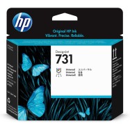 Печатающая головка HP P2V27A 731 DesignJet