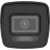 Сетевая IP видеокамера Hikvision DS-2CD1023G2-LIU(2.8mm) в Metoo.kz - Metoo (3)