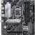 Материнская плата ASUS PRIME B560M-A LGA1200 4xDDR4 6xSATA3 RAID 2xM.2 HDMI DP mATX в Metoo.kz - Metoo (3)