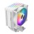 Кулер для процессора PCCooler R400 ARGB WH, S1851/1700/1200/AM4/5, 800-2200rpm, 92cm, 180W, 4pin в Metoo.kz - Metoo (2)