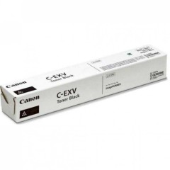 Тонер Canon C-EXV 67 (5746C002)