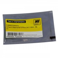 Чип Hi-Black к картриджуHP Laser 107a/r/135a/HP Laser 107a/137fnw (W1106A), Bk, 1К
