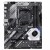 Материнская плата ASUS PRIME X570-P AM4 4xDDR4 6xSATA3 2xM.2 1xHDMI 1xDP 6xPCI-E4.0 RGB ATX в Metoo.kz - Metoo (2)