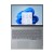 Lenovo ThinkBook 16 Gen 9 (16" Intel), Intel® Core™ 5 210H (E-cores up to 3.60GHz, 12MB), 16" WUXGA Non-Touch, 16.0GB, 1x512GB SSD M.2 2242 PCIe Gen4 QLC, Intel® Graphics, BT 5.4,Wi-Fi 7 2x2 BE, 100/1000M Ethernet, FPR, 1080P FHD IR, 3 Cell Li-i в Metoo.kz - Metoo (4)