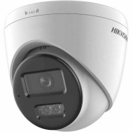 IP видеокамера Hikvision DS-2CD1383G2-LIUF