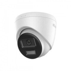 IP Видеокамера HiLook IPC-T240HA-LUFC/<wbr>SL