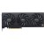 Видеокарта ASUS ProArt GeForce RTX™ 4060 Ti OC edition 16GB GDDR6, Iterface 128bit, CUDA Core, BOX - Metoo (1)