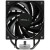 Кулер для процессора Deepcool AG400 в Metoo.kz - Metoo (2)