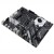Материнская плата ASUS PRIME X570-P AM4 4xDDR4 6xSATA3 2xM.2 1xHDMI 1xDP 6xPCI-E4.0 RGB ATX в Metoo.kz - Metoo (3)