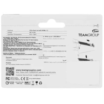 Твердотельный накопитель 2000GB SSD TeamGroup MP33 M.2 2280 R1800Mb/s W1500MB/s TM8FP6002T0C101 в Metoo.kz - Metoo (2)