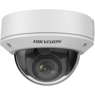 Сетевая IP видеокамера Hikvision DS-2CD1723G2-IZ(2.8-12mm)