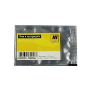 Чип Hi-Black к картриджу HP CLJ Pro M452/MFP M477/M377 (CF411A) non OEM size, C, 2,3K