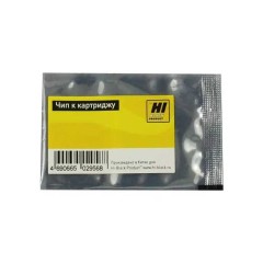 Чип Hi-Black к картриджу HP CLJ Pro M452/MFP M477/M377 (CF411A) non OEM size, C, 2,3K..