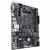 Плата материнская Gigabyte Gigabyte GAA32MS2H-00-G12, M/B GA-A320M-S2H 1.2 в Metoo.kz - Metoo (1)