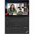 Ноутбук Lenovo ThinkPad T14 G4 14'wuxga/Core i7/24Gb/1Tb/int/Win pro (21HD00B9RT) в Metoo.kz - Metoo (5)