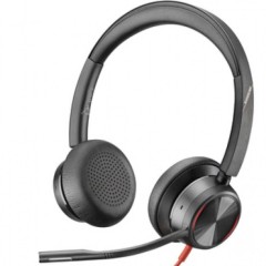 Наушники Poly Blackwire 8225 Stereo USB-C Headset +USB-C/<wbr>A Adapter (8X223AA)