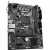 Материнская плата GIGABYTE H510M-H V2, LGA1200, H510, PCIe16 4.0, 2xDDR4, D-SUB+HDMI, 1xM.2, 4xSATA в Metoo.kz - Metoo (1)
