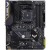 Материнская плата ASUS TUF GAMING B450-PLUS II AMD B450 AM4 4xDDR4 4xSATA3 1xM.2 RAID HDMI DP ATX - Metoo (2)