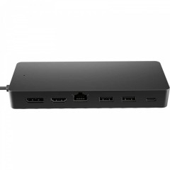 HP Univ USB-C Multiport Hub 50H98AA