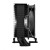 Кулер для процессора FSP NP5-B, S1851/1700/1200/AM4/5, 800-1600rpm, 120cm, 62 CFM, 4pin в Metoo.kz - Metoo (4)