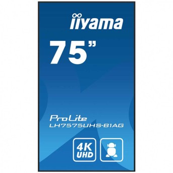 Монитор 75" iiyama PROLITE LH7575UHS-B1AG в Metoo.kz - Metoo (2)