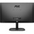 Монитор жидкокристаллический AOC 22B2H/EU/01 LCD 21.5'' 16:9 1920х1080(FHD), VA 75 Hz, 250 cd/m2, H178°/V178°, 16.7M, 4ms, VGA, HDMI, Tilt, 3Y, Black в Metoo.kz - Metoo (6)