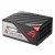 Блок питания ROG-THOR-1000P2-EVA-GAMING 1000W/<wbr>ATX12V/<wbr>13.5cm/<wbr>EU/<wbr>80+Platinum, Full modular, ROG-THOR-1000P2-GAMING - Metoo (2)