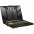 Ноутбук ASUS TUF Gaming F15 FX507VV-LP250, i7-13620H/512Gb SSD/16GB/RTX4060-8GB/15.6"FHD 144Hz, Dos в Metoo.kz - Metoo (2)