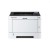 Принтер лазерный Kyocera ECOSYS PA4000x (A4) монохромный 1200x1200 dpi 40 ppm 512 GB 1.0 GHz tray 100+250 sheets USB+Ethernet Duplex LCD drum 100k starter toner 110C153NL0 в Metoo.kz - Metoo (1)