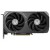 Видеокарта ZOTAC RTX 5060 Ti TWIN EDGE (ZT-B50610E-10M), 8Gb/128 bit, HDMIx1+DPx3, PCIe5.0 в Metoo.kz - Metoo (1)
