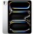 11-inch iPad Pro M5 Wi-Fi 256GB with standard glass - Silver в Metoo.kz - Metoo (1)