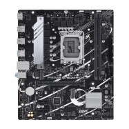 Intel B760 (LGA 1700) mATX motherboard, PCIe 4.0, two M.2 slots, DDR4, Realtek 2.5Gb Ethernet, HDM..