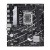 Intel B760 (LGA 1700) mATX motherboard, PCIe 4.0, two M.2 slots, DDR4, Realtek 2.5Gb Ethernet, HDMITM, SATA 6 Gbps, front USB 5Gbps ports, Aura Sync в Metoo.kz - Metoo (1)