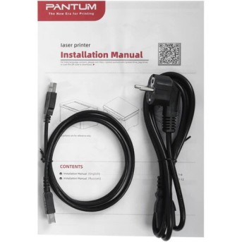 BP2300W (22ppm single function laser printer with wifi) в Metoo.kz - Metoo (7)