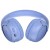 TUNE530BT PERFECT-CALLS PURE BASS SOUND MULTI-POINT CONNECTION LAVENDER в Metoo.kz - Metoo (2)