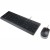 Lenovo Essential Wired Combo Keyboard and Mouse (Russian/Cyrillic 441) Keyboard Russian/Cyrillic (441) в Metoo.kz - Metoo (4)