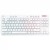 LOGITECH G715 TKL LIGHTSPEED RGB Wireless Gaming Keyboard - OFF WHITE - RUS - TACTILE в Metoo.kz - Metoo (2)