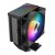 Кулер для процессора PCCooler R400 ARGB BK, S1851/1700/1200/AM4/5, 800-2200rpm, 92cm, 180W, 4pin в Metoo.kz - Metoo (2)