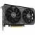 Видеокарта ASUS DUAL-RTX4060-O8G-V2, 8Gb GDDR6/128bit, 3072 ядра CUDA, PCI E 4.0, HDMI, DisplayPort, OEM в Metoo.kz - Metoo (10)
