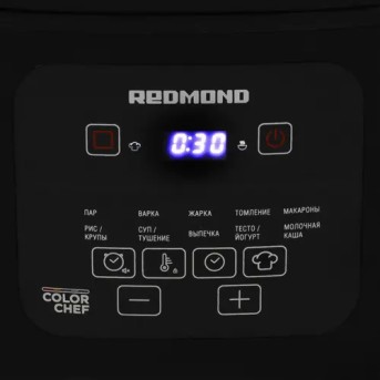 Мультиварка Redmond MC100 в Metoo.kz - Metoo (5)