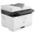 HP Color Laser MFP 179fnw Printer:EUR в Metoo.kz - Metoo (1)