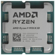 Процессор CPU AMD Ryzen 9 9950X3D2 Dual Edition, 4.3(up to 5.6)GHz, 16C/32T, 16+192Mb, 200W, AM5,o..